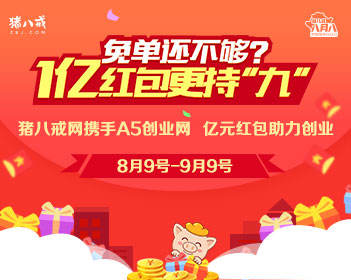 办理高仿伊曼纽尔学院文凭学位【degxx.com】