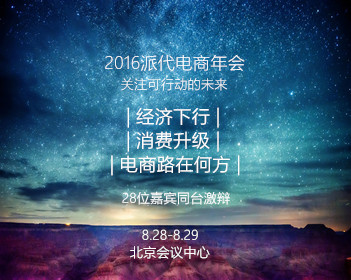 美国警察遭枪击重伤