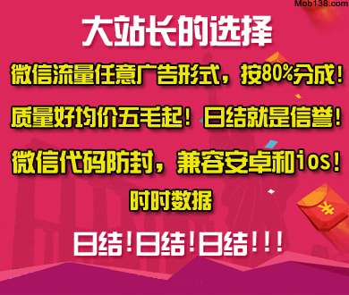 办理高仿香侬酒店管理学院毕业证【degxx.com】