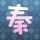 原版威斯康星职业心理学院学位证【degxx.com】