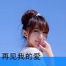 办理高仿巴约纳商业管理学校毕业证【degxx.com】