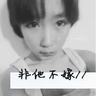 一比一原版俄亥俄州推拿学院毕业证【degxx.com】