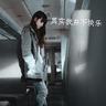定制新版格里菲斯学院学位证【degxx.com】